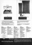 Sansui 1971 217.jpg